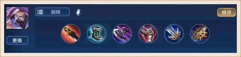 王者荣耀如何玩好打野典韦,王者荣耀如何玩好打野