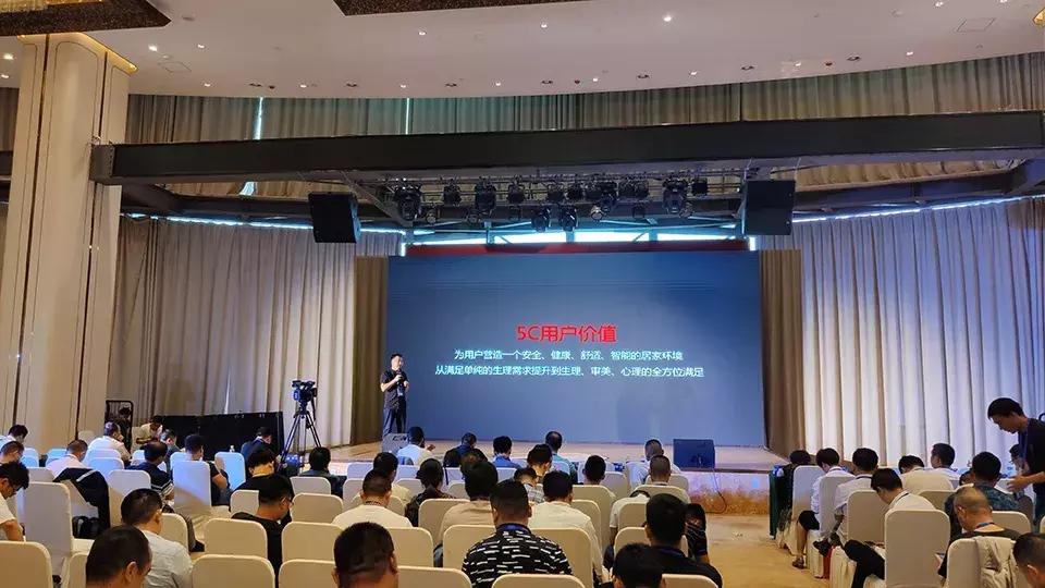 深耕华中，中广欧特斯闪耀“行者·无疆”武汉站