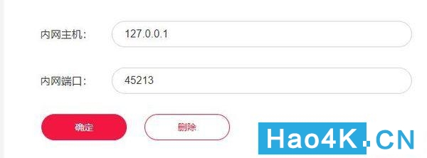 windows10nas图解,win10系统打造nas