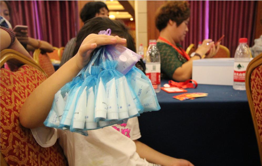 茜素纤缘VIP客户答谢会圆满成功