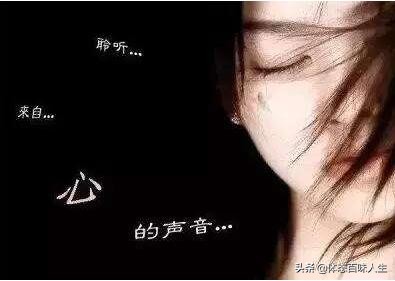 眼泪流尽的时候留下的是坚强,当眼泪流尽时留下的应该是坚强