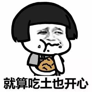 日航10万张机票免费送！如何购买日本特惠机票？手把手教你薅羊毛