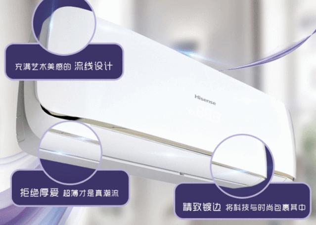 益群电器好礼推荐，祝天下所有父亲节日快乐