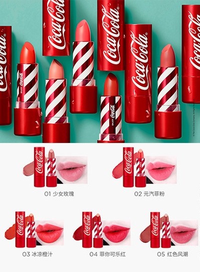 美妆好物种草,2021年最热销美妆排行