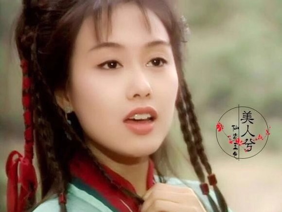 胡歌肖战仙剑李逍遥,胡歌为李逍遥这个角色而生的