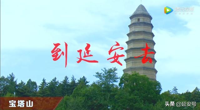 延安红色教育学校,延安学生红色教育主题活动