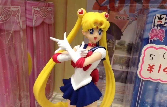 朱正廷去东京旅游,朱正廷东京旅游攻略