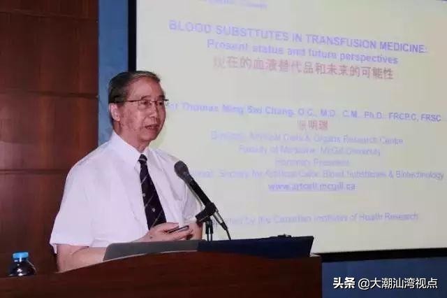 广东十大科学家,广东科学家的事迹