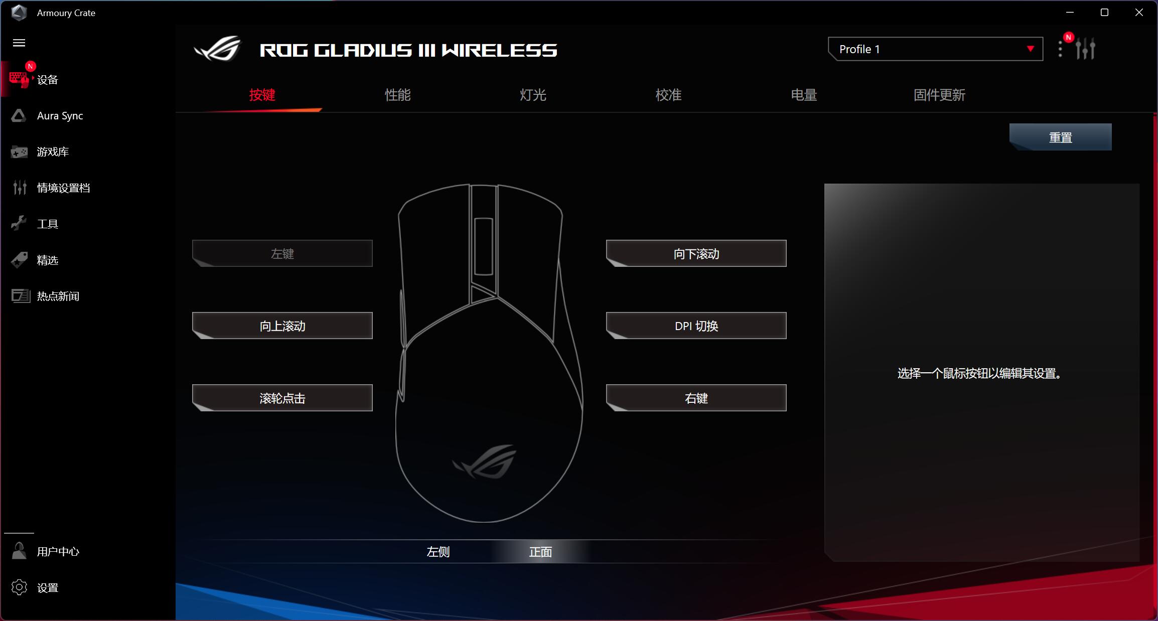 鎴戠殑鏁扮爜骞村害濂界墿鐩樼偣,鎴戠殑妗岄潰鏁扮爜濂界墿