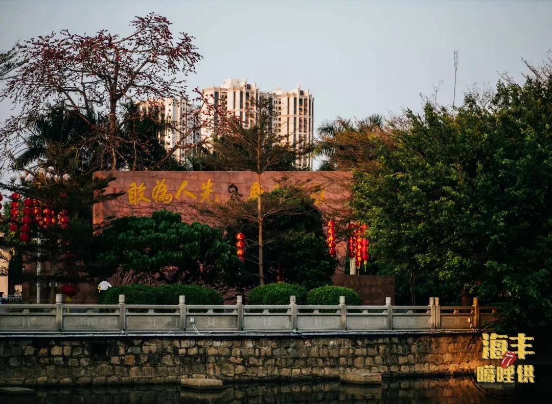 海丰一条母亲河在哪里,一条母亲河