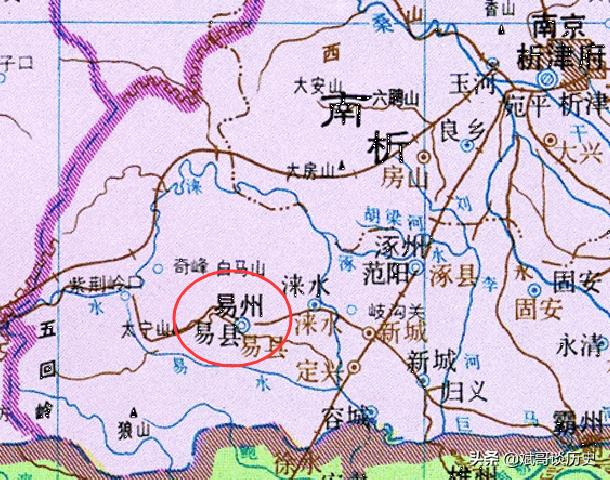 易县历史文化,河北保定易县历史