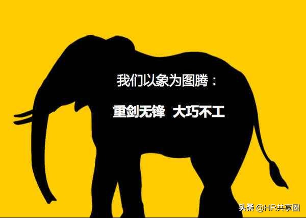 企业文化到底是什么,一个公司的企业文化到底有多重要