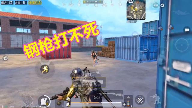 绝地求生更新有什么新消息,绝地求生吃鸡的时候出现的问题