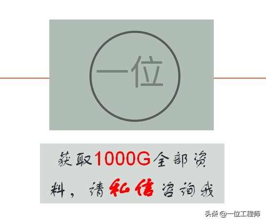 热处理工艺是如何选择的,热处理工艺35页