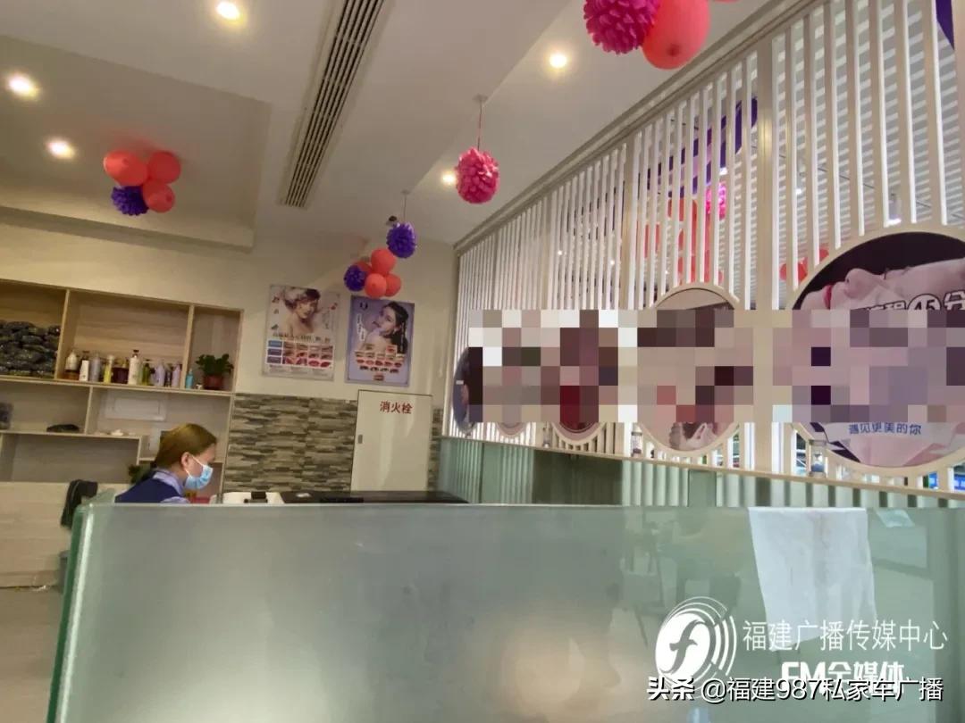 福州赖女士急了：我可是金卡会员啊