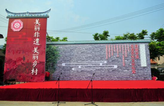 宁波美丽乡村旅游推荐,宁波热门的村