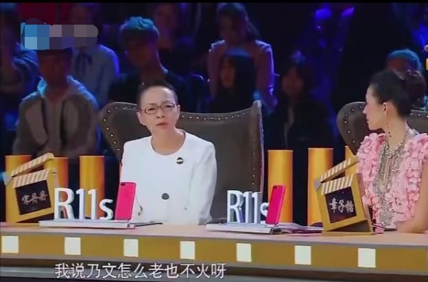 李乃文黄金瞳视频,李乃文黄金男二难看吗