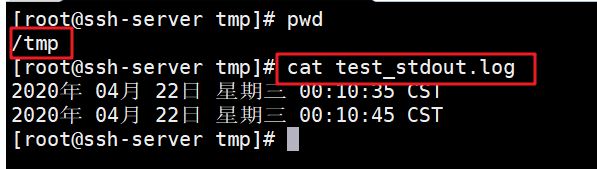 supervisor进程管理,进程监控supervisor