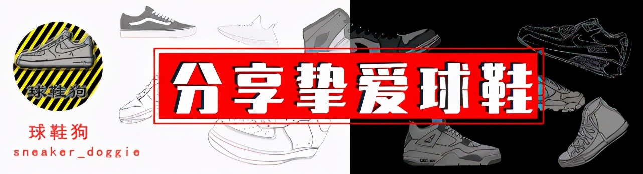 虚荣OR求实？KT7代配置拉满，CJ1代力求高端，安踏和李宁你爱谁？