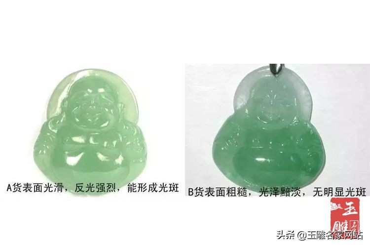 如何看玉石的真假鉴别,捡玉石怎样看玉石的真假