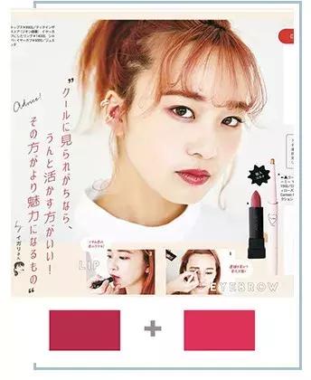 那些美炸天的网红妆原来这么简单,当下最流行的网红妆