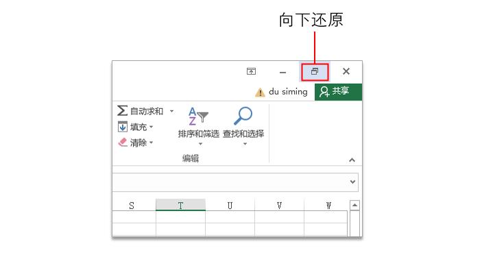 系统学习excel课程推荐,系统学习excel零基础入门教程