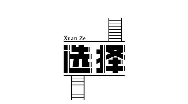 教师资格证中国古代史技巧,教师资格证古今中外历史常识