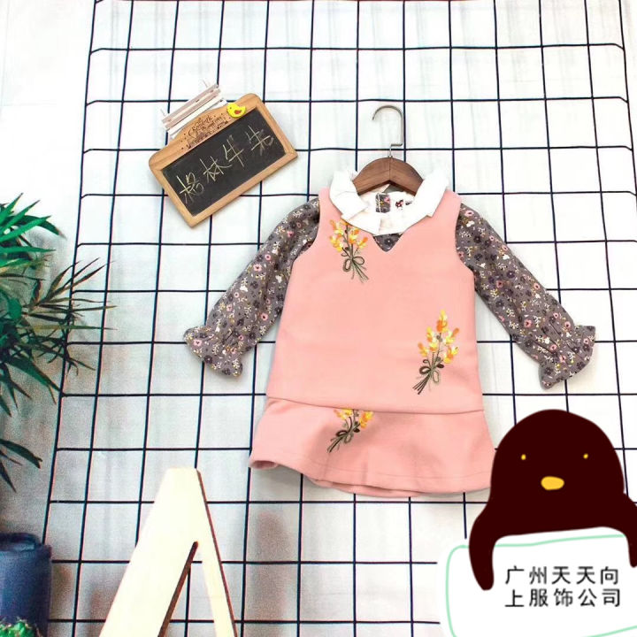 天天向上童装批发店在哪里,童装天天向上服饰