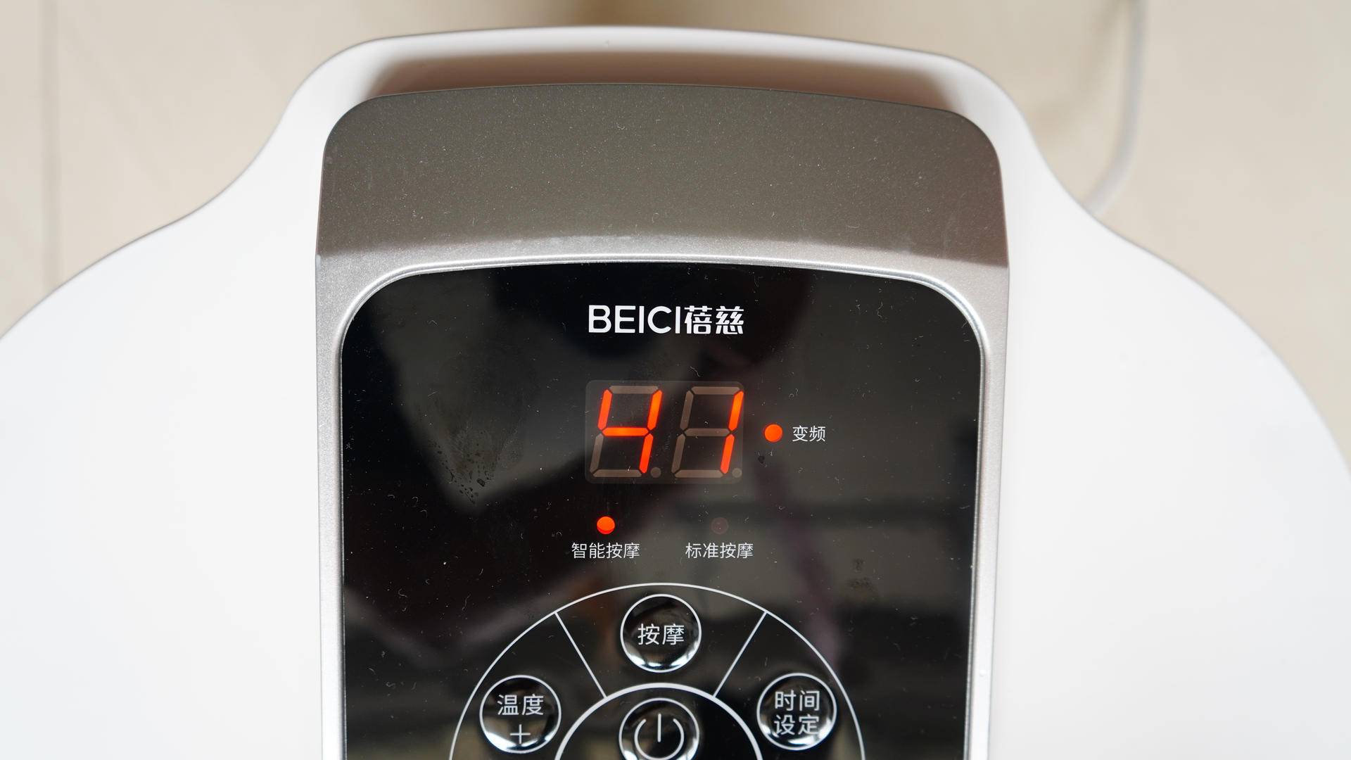 电动泡脚足浴盆,蓓慈全自动按摩洗脚盆