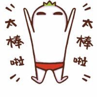 成都双流地铁新规划,成都双流区正在修的地铁线