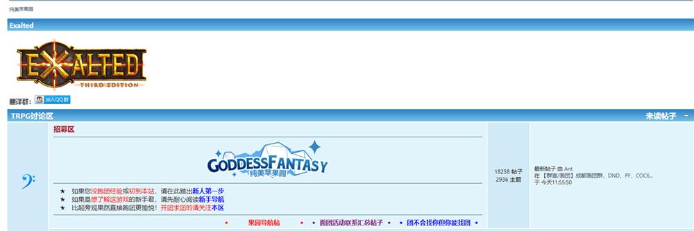 神秘组织背后的秘密探索,揭秘神秘组织01
