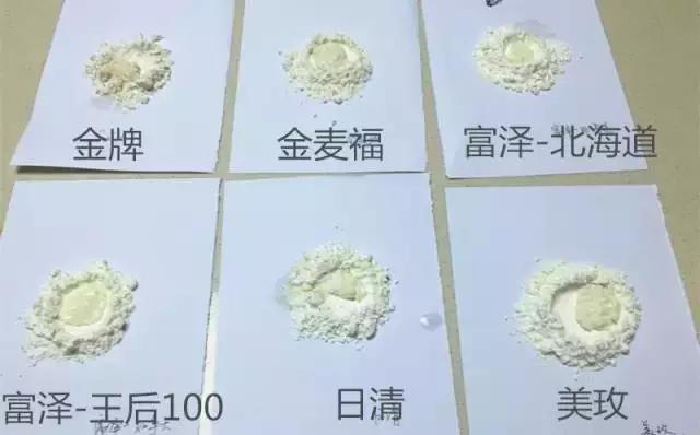 三星面粉和五星面粉的差别,面粉和杂牌面粉区别