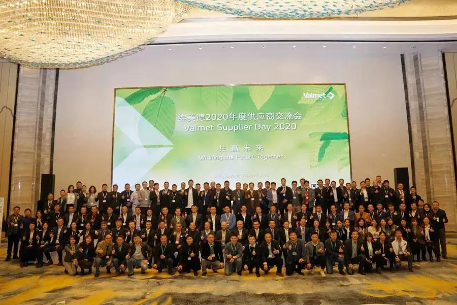 维美德嘉定年会,维美德流体嘉兴公司年会