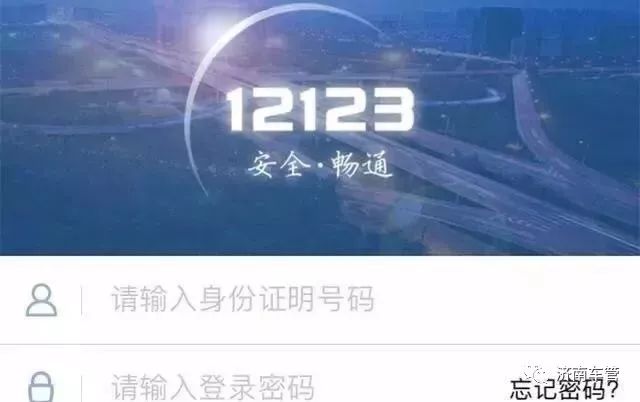 外地驾驶证到期可以在本地换证吗,外地驾驶证到期可以在深圳换证吗