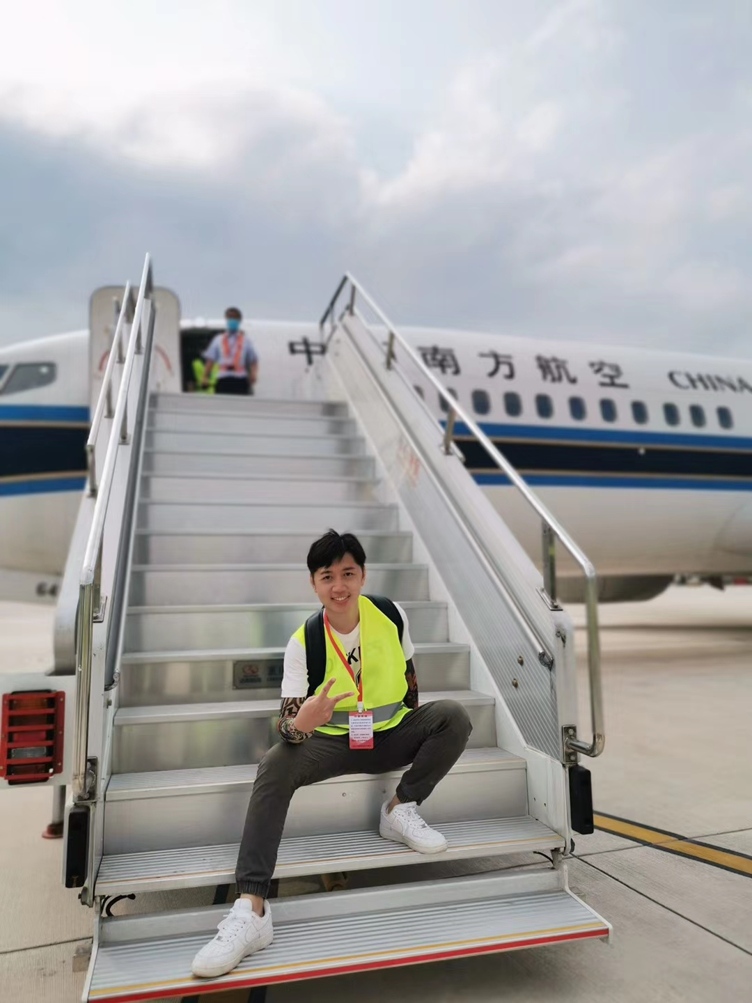 鍗楄埅鑸彮绌哄绌哄皯,绌哄绌哄皯鍗楄埅