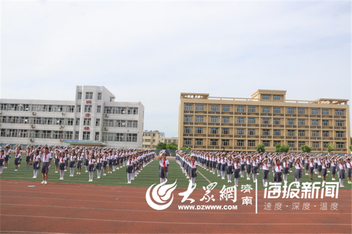 莱芜汶源学校运动会,莱芜区学校运动会开幕