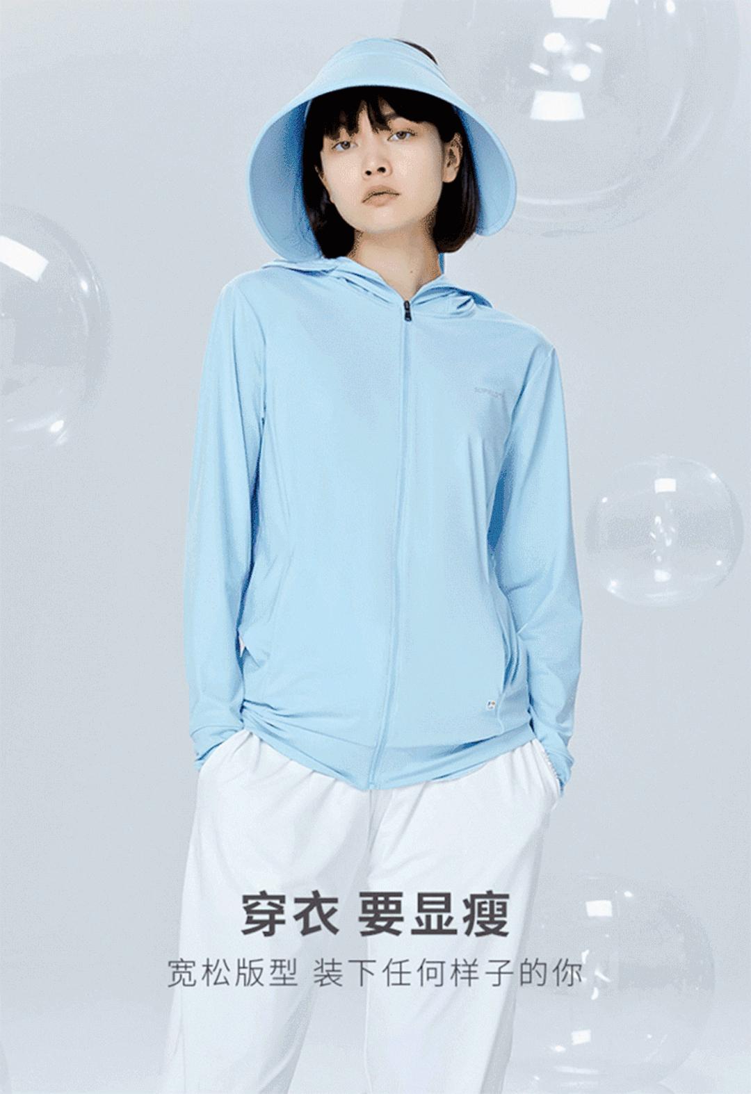 防晒衣推荐日本品牌,日本防晒衣遮脸防紫外线