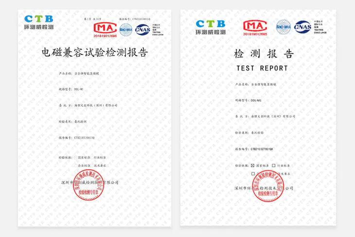 暑假孩子玩手机不如打篮球吧,儿童显微镜放大蚂蚁120倍