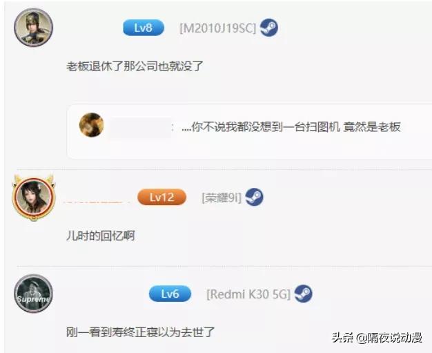 宫崎骏吉卜力动态,吉卜力的动画究竟有什么特别之处