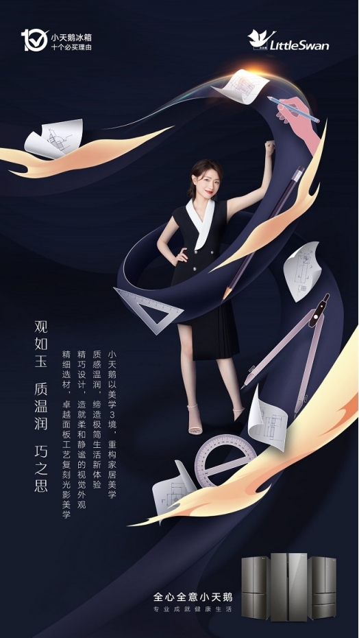 三孩政策全面开放了吗,三孩政策开放了吗