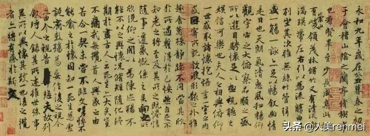 书法生的高考方法,高考书法视频教程全集