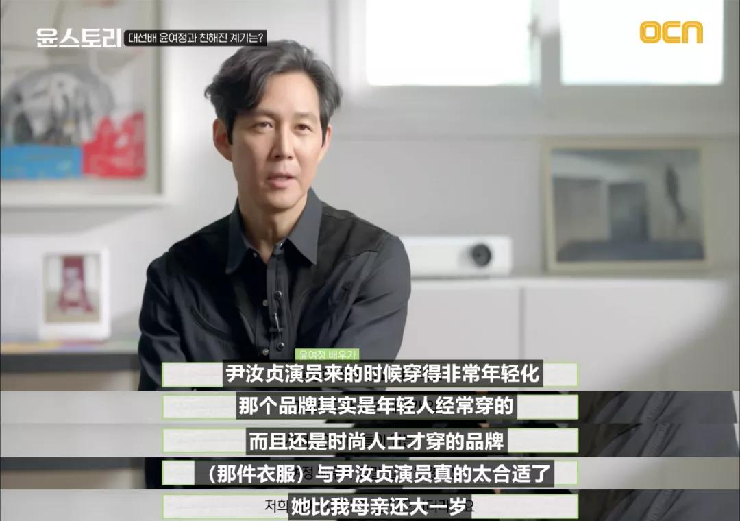 恭喜这个老女人，离婚后活成女王