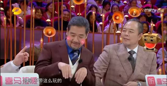 口碑崩盘电影,声临其境一共有几季