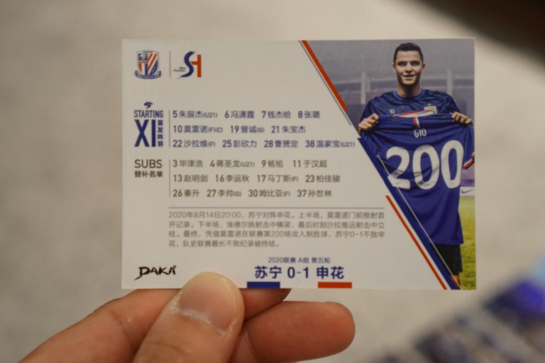 它有点小贵,但真的很酷!!青蛙评测