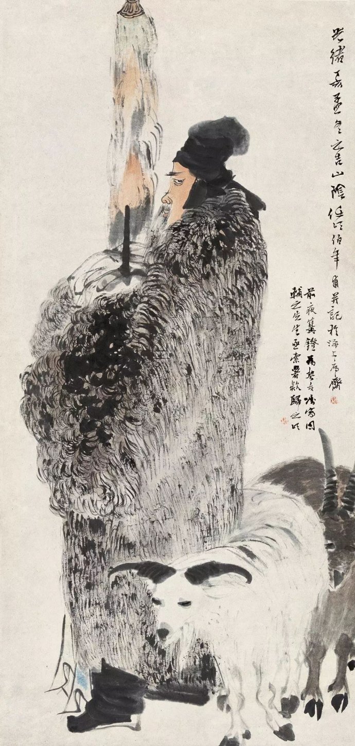 任伯年高清人物画 (海派任伯年人物画价值)