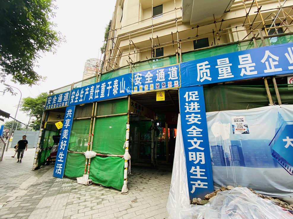 重庆朝天门购物攻略,重庆朝天门平价购物的地方