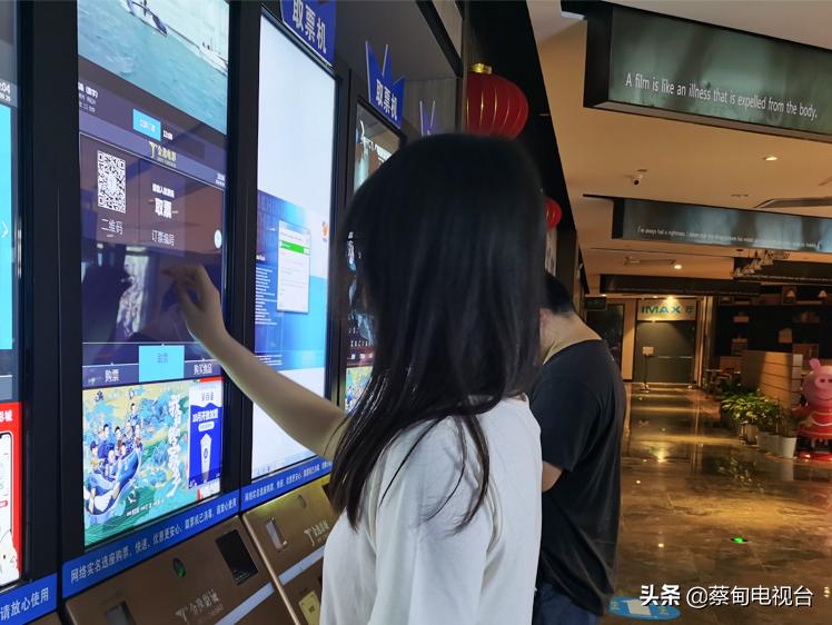 武汉蔡甸影院陆续恢复开放“走心”防疫让市民放心观影