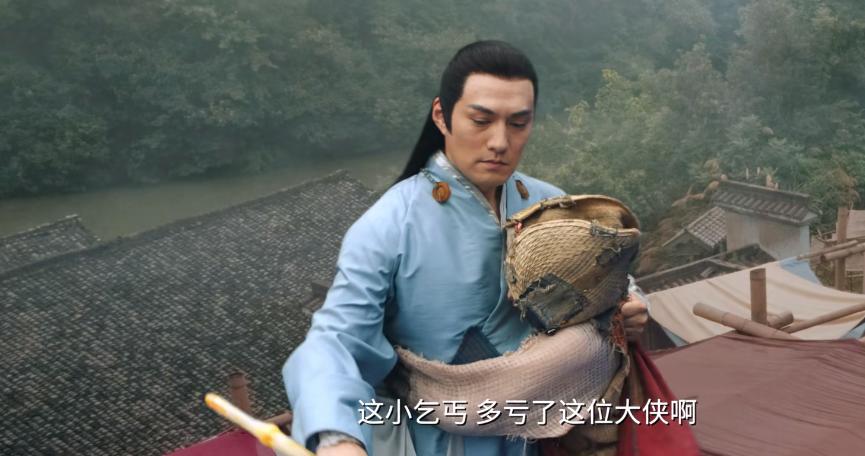不好意思，这也能叫《射雕英雄传》？我真是被气笑了