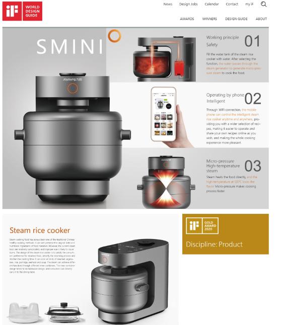 为什么九阳的破壁机好,为啥九阳豆浆机有人买