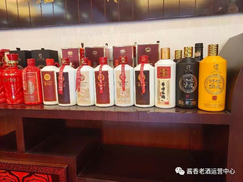 茅台镇十大假酱香酒排名,茅台镇经典酱香酒53度视频